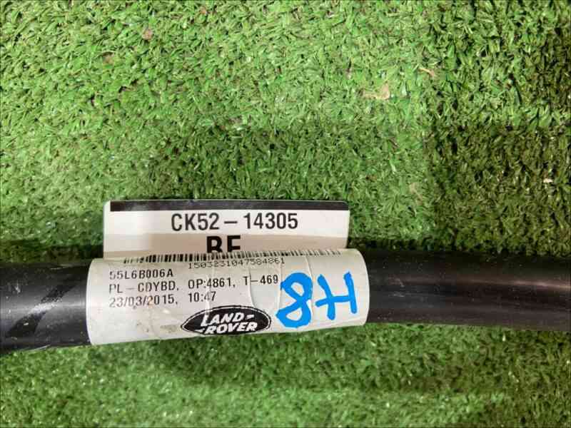 LR046758 Starter Wiring Range Rover L405 (2013-2021) used cost 100 € in stock 3 pcs.