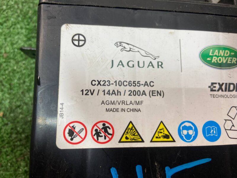LR047630 Battery Range Rover L405 (2013-2021) Used cost 125 € in stock 1 pcs.