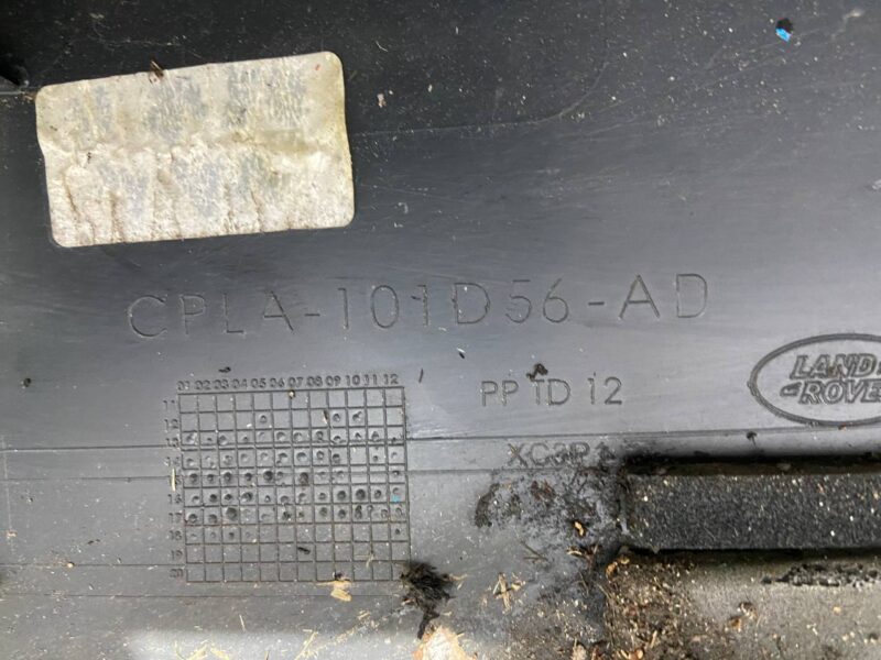 LR048270 Door sill molding right Range Rover Sport L494 (2014-2022) Used cost 30 € in stock 1 pcs.