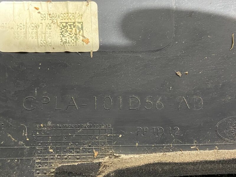 LR048270 Door sill molding right Land Rover Discovery 5 L462 (2017-) used cost 30 € in stock 5 pcs.