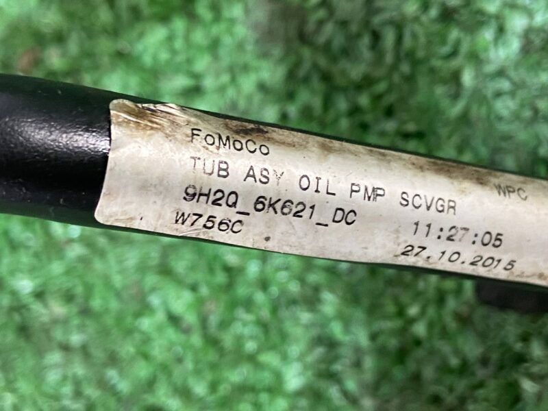 LR052353 Used Land Rover Discovery 4 L319 oil Pipe (2009-2016) cost 20 € in stock 2 pcs.