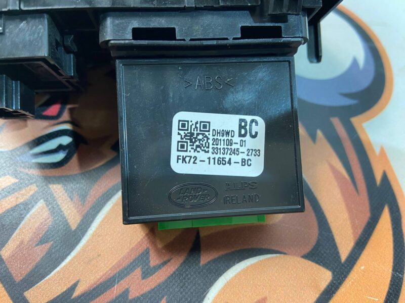 LR060997 Boot release button Land Rover Discovery Sport L550 (2015-) Used cost 50 € in stock 13 pcs.