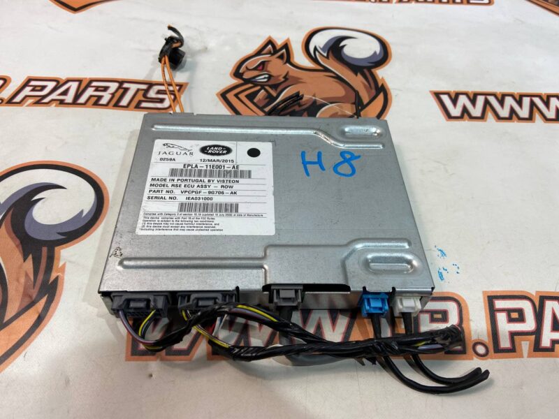 LR044866 Electronic unit Range Rover L405 (2013-2021) Used cost 250 € in stock 1 pcs.