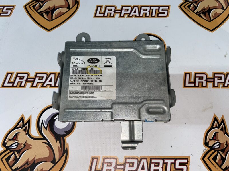 LR044866 Electronic unit Range Rover L405 (2013-2021) Used cost 250 € in stock 1 pcs.