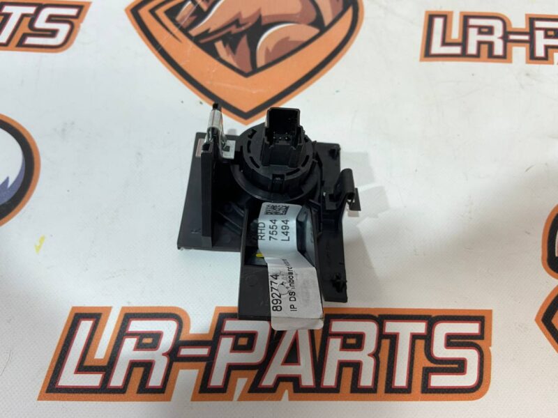 LR070381 Start/Stop Button Land Rover Discovery 5, Range Rover Sport L494, Range Rover Velar Used cost 30 € in stock 9 pcs.
