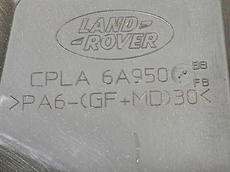LR078771 Diesel Range Rover Sport L494 (2014-2022) Cover Used cost 25 € in stock 4 pcs.