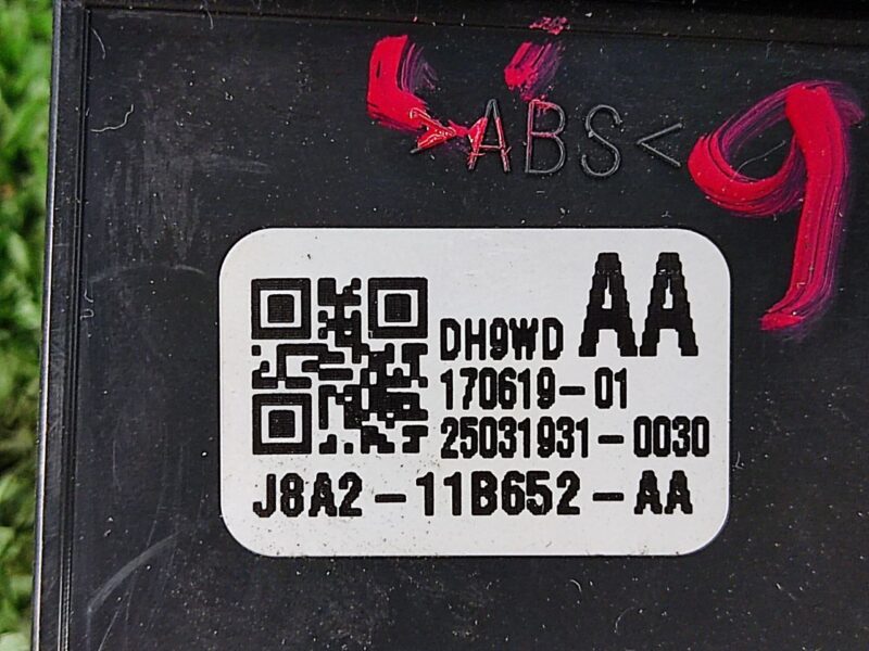 LR091207 Switch backlight adjustment Range Rover Velar L560 (2018-) Used cost 30 € in stock 1 pcs.