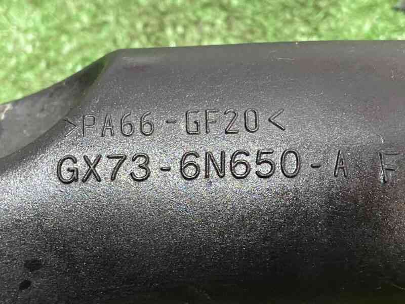 LR092415 Range Rover Velar L560 (2018-) Turbo Pipe Used cost 120,83 € in stock 1 pcs.