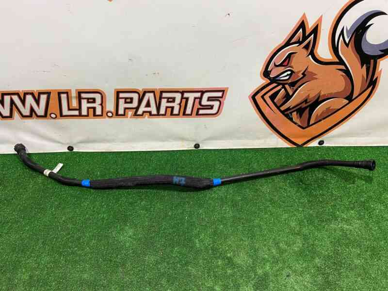LR092974 Steam pipe Range Rover Velar L560 (2018-) Used cost 30 € in stock 2 pcs.