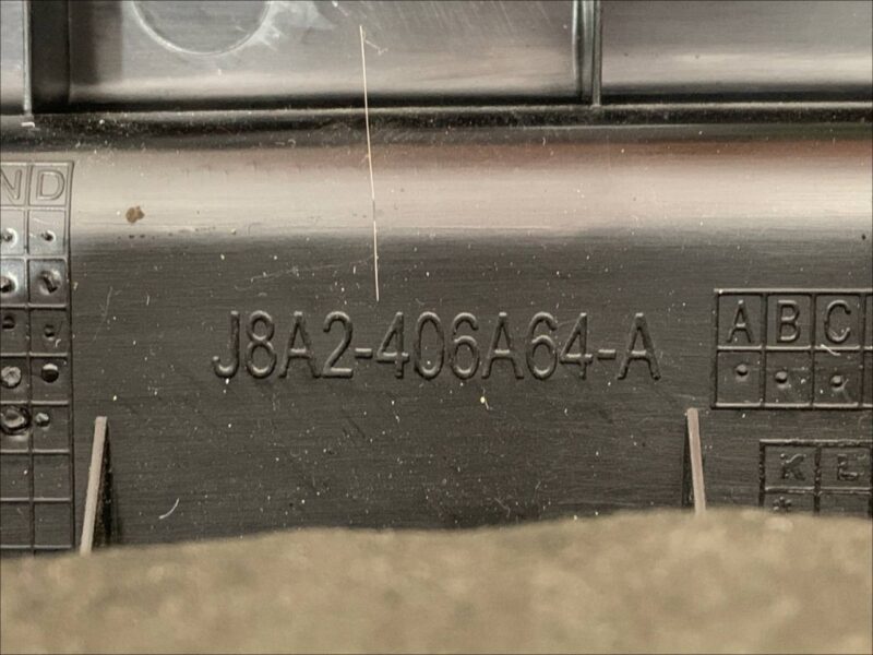 LR106601 Tailgate sill trim Range Rover Velar L560 (2018-) used cost 60 € in stock 1 pcs.