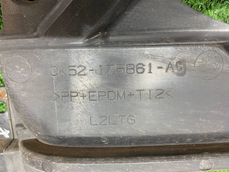 LR116213 Rear Bumper Mounting Bracket Central Range Rover L405 (2013-2021) Used cost 50 € in stock 3 pcs.