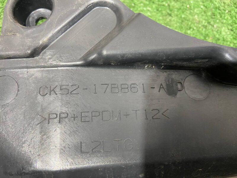 LR116213 Rear Bumper Mounting Bracket Central Range Rover L405 (2013-2021) Used cost 50 € in stock 3 pcs.