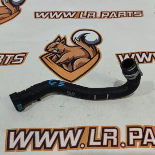 LR116478 Heater hose Range Rover Sport L494 (2014-2022) used cost 25 € in stock 1 pcs.