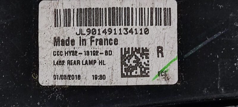 LR126302 Rear right lamp in the trunk lid Land Rover Discovery 5 L462 (2017-) used cost 230 € in stock 1 pcs.