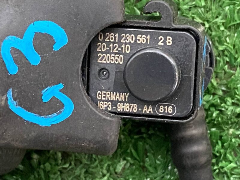 LR127869 Vapor control valve Range Rover Sport L494 (2014-2022) used cost 130 € in stock 1 pcs.