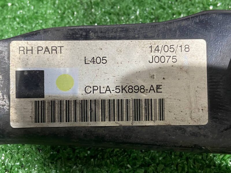 LR128794 Rear suspension arm right front lower Land Rover Discovery 5 L462 (2017-) used cost 27 € in stock 5 pcs.