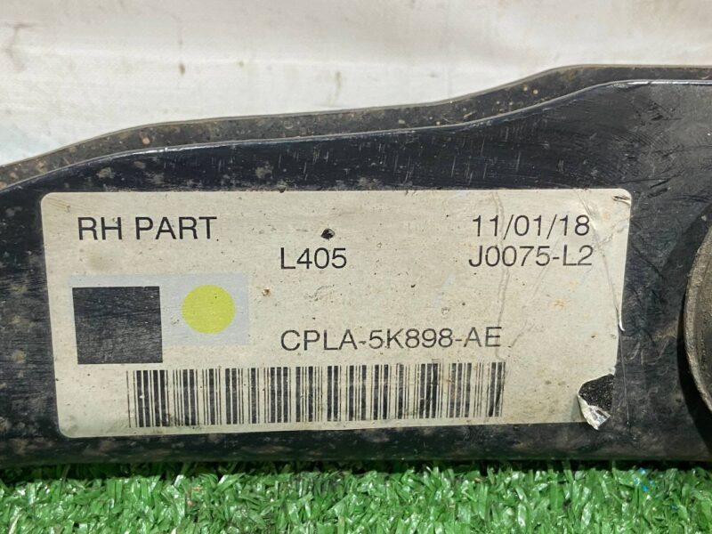 LR128794 Rear suspension arm right front lower Land Rover Discovery 5 L462 (2017-) used - Image 14