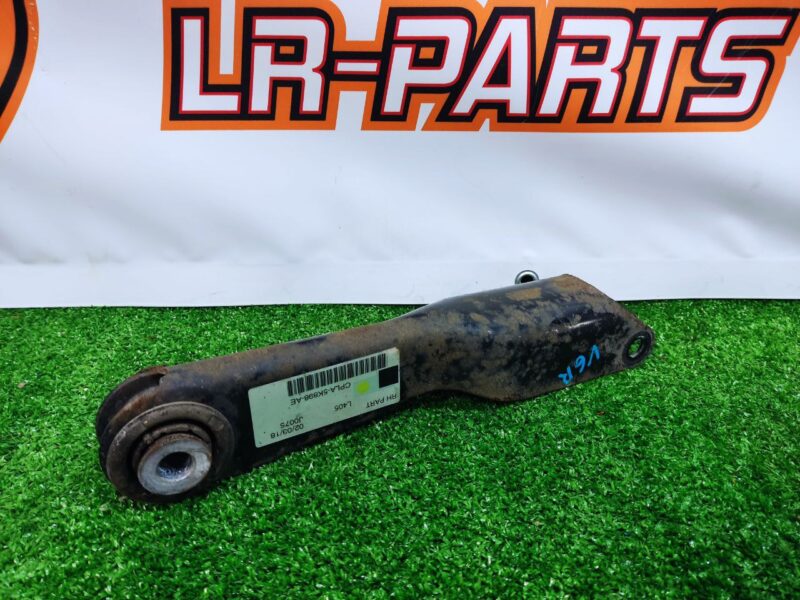 LR128794 Rear suspension arm right front lower Land Rover Discovery 5 L462 (2017-) used cost 27 € in stock 5 pcs.