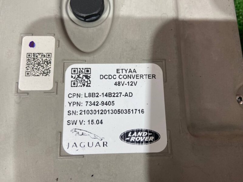 LR131043 Voltage converter Land Rover Discovery Sport L550 (2015-) Used cost 600 € in stock 1 pcs.