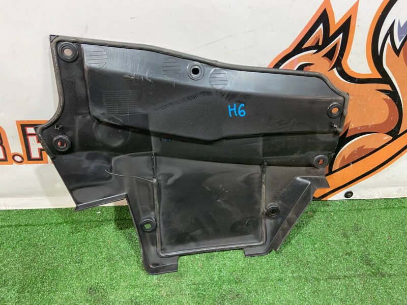 LR133957 Battery Cover Land Rover Discovery Sport L550 (2015-) Used cost 40 € in stock 1 pcs.