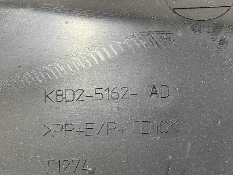 LR133957 Battery Cover Land Rover Discovery Sport L550 (2015-) Used cost 40 € in stock 1 pcs.