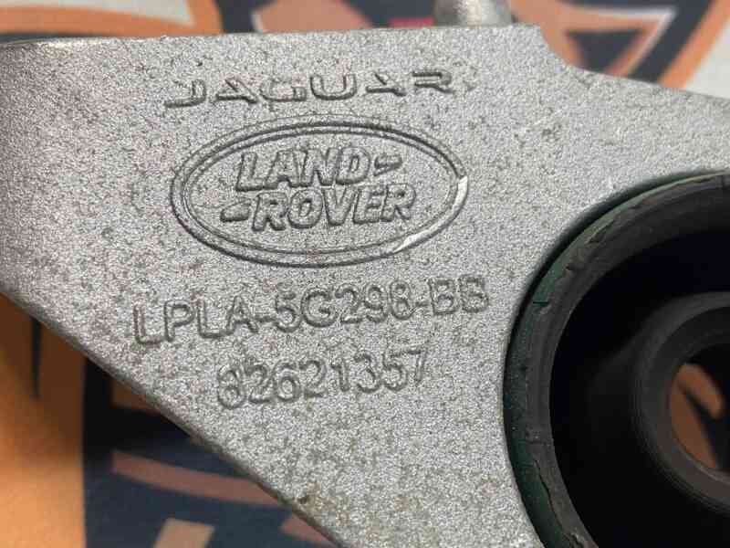 LR135803 Catalyst insulator Range Rover Sport L494 (2014-2022) used cost 12 € in stock 1 pcs.
