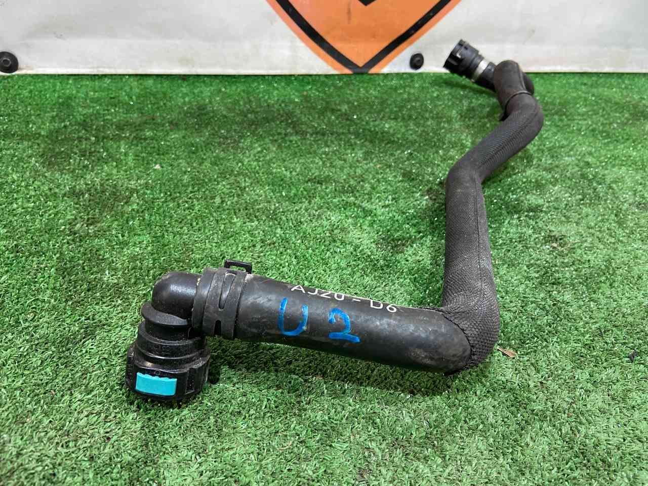 LR137012 Cooling pipe 3.0D ingenium Range Rover Sport L494 (2014-2022) Used cost 20 € in stock 1 pcs.