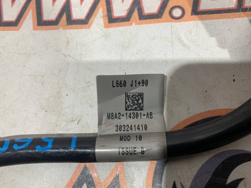 LR145117 Battery ground wire Range Rover Velar L560 (2018-) used cost 50 € in stock 2 pcs.