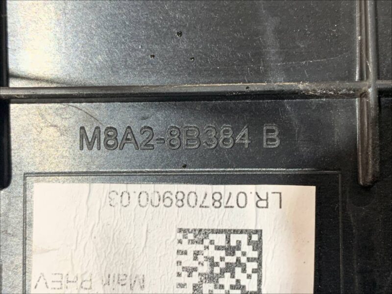 LR152424 Ventilation deflector Range Rover Velar L560 (2018-) Used cost 122,3 € in stock 1 pcs.
