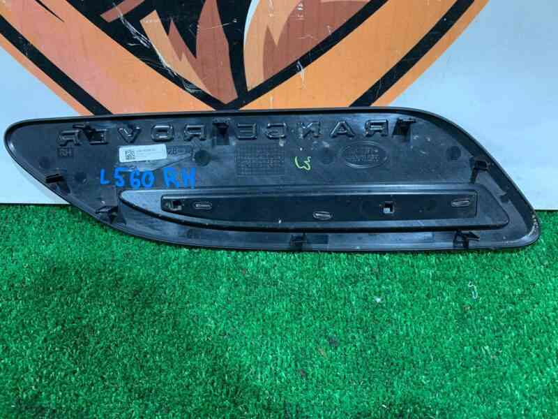 LR153964 Hood grille right Range Rover Velar L560 (2018-) Used cost 75 € in stock 1 pcs.