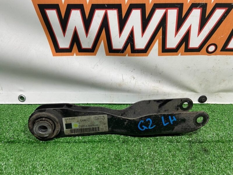 LR163134 Rear Suspension Arm Left Front lower Range Rover L405 (2013-2021) Used - Image 15
