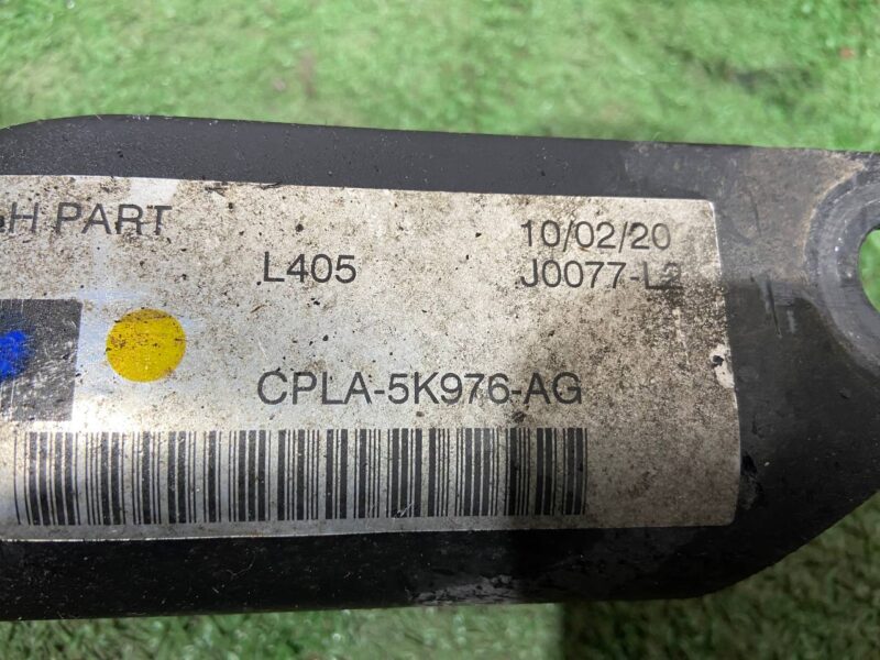 LR163134 Rear Suspension Arm Left Front lower Range Rover L405 (2013-2021) Used - Image 24