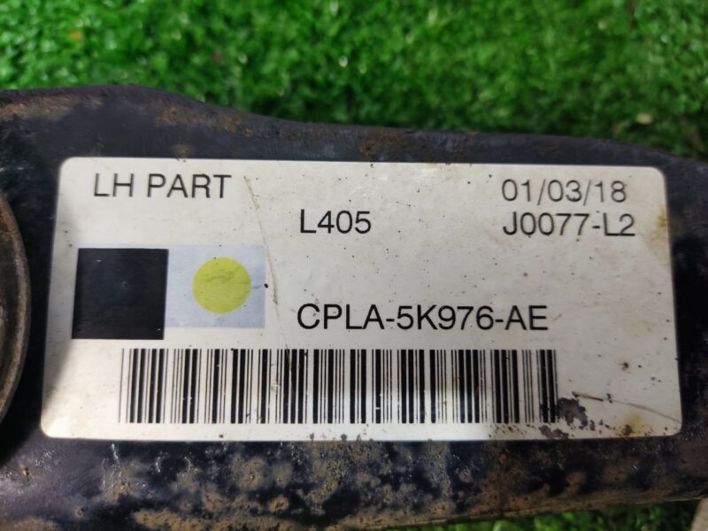 LR163134 Rear Suspension Arm Left Front lower Range Rover L405 (2013-2021) Used cost 30 € in stock 5 pcs.