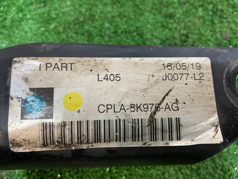 LR163134 Rear Suspension Arm Left Front lower Range Rover L405 (2013-2021) Used cost 30 € in stock 5 pcs.