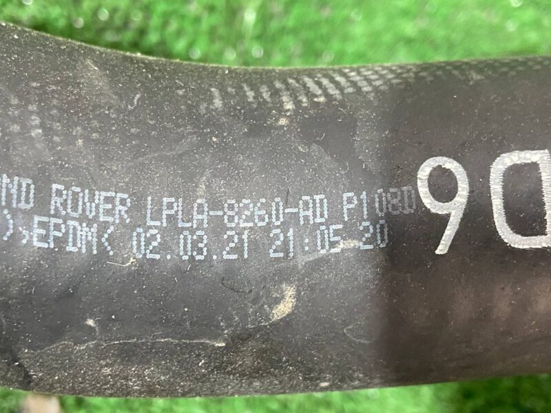 LR171870 Upper cooling pipe 3.0D Range Rover Sport L494 (2014-2022) USED cost 30 € in stock 1 pcs.