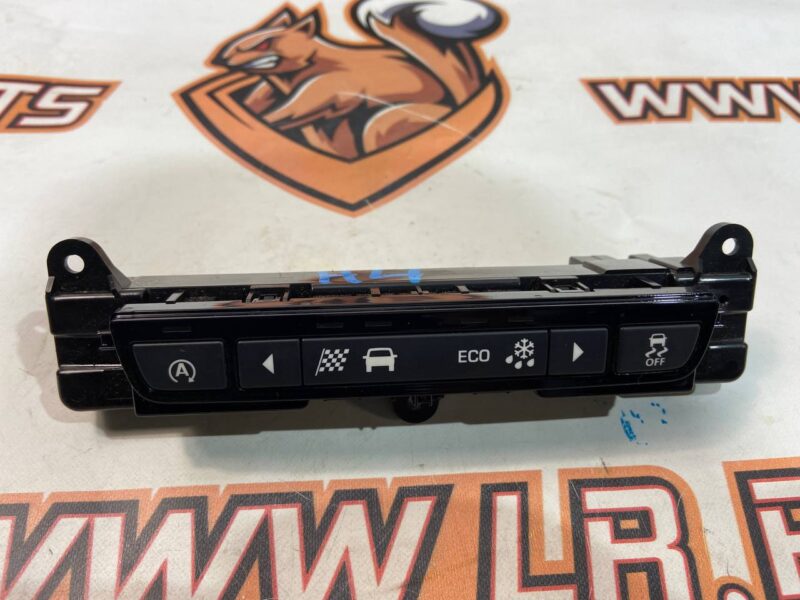 T2H19784 Start/Stop Switch, Stabilization, Driving Mode Jaguar F-Pace X761 (2017-) Used cost 50 € in stock 2 pcs.