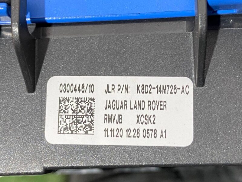 T2H39738 Electric distribution box Jaguar F-Pace X761 (2017-) Used cost 200 € in stock 1 pcs.