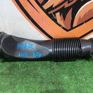 T2H43038 Air Cleaner Duct Jaguar F-Pace X761 (2017-) Used cost 50 € in stock 5 pcs.