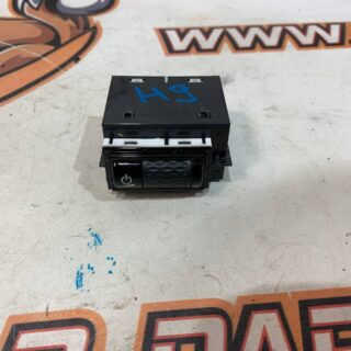 T2H43866 Volume switch Jaguar F-Pace X761 (2017-) used cost 40 € in stock 5 pcs.