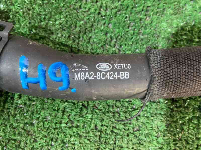 T2H44567 Radiator hose to coolant separator Jaguar F-Pace X761 (2017-) used cost 30 € in stock 6 pcs.