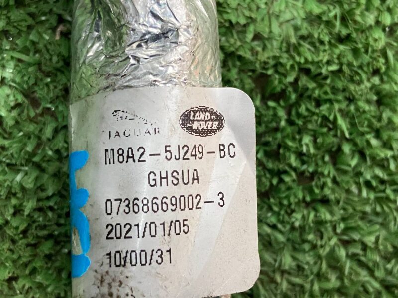 T2H45793 Branch pipe to the upper nozzle Jaguar F-Pace X761 (2017-) used cost 70 € in stock 4 pcs.