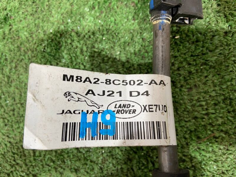 T2H51461 Hose water cooling nozzle return Jaguar F-Pace X761 (2017-) used cost 45 € in stock 3 pcs.