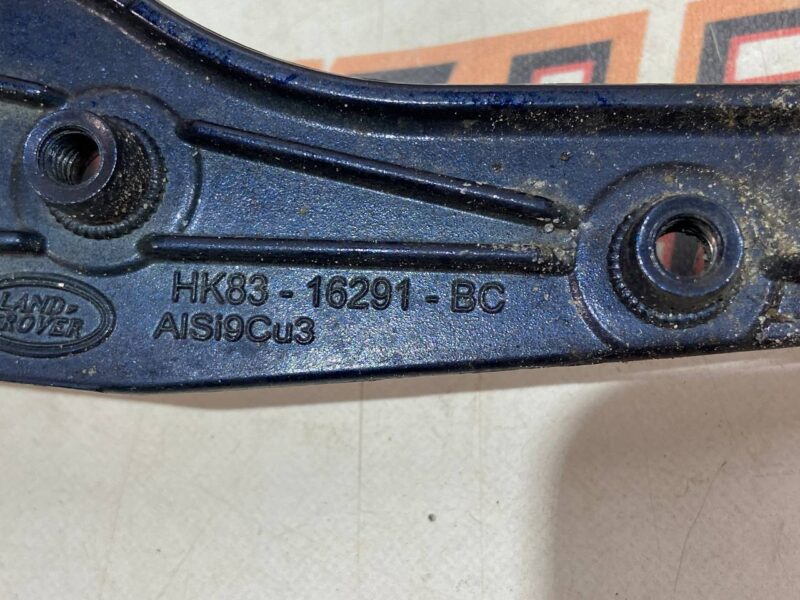 T4A15484 Wing bracket left Jaguar F-Pace X761 (2017-) USED cost 35 € in stock 1 pcs.