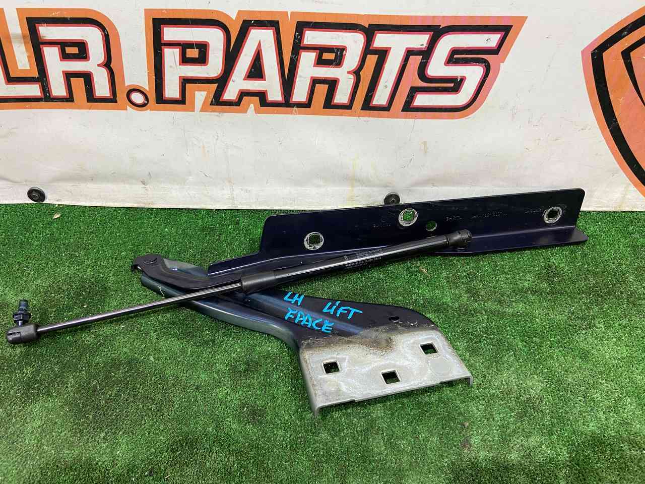 T4A36288 Hood hinge left 2021- Jaguar F-Pace X761 (2017-) Used cost 65 € in stock 1 pcs.