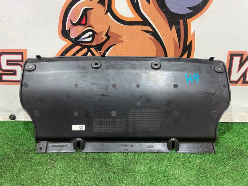 T4A38174 Tow hook rear cover Jaguar F-Pace X761 (2017-) used cost 20 € in stock 3 pcs.