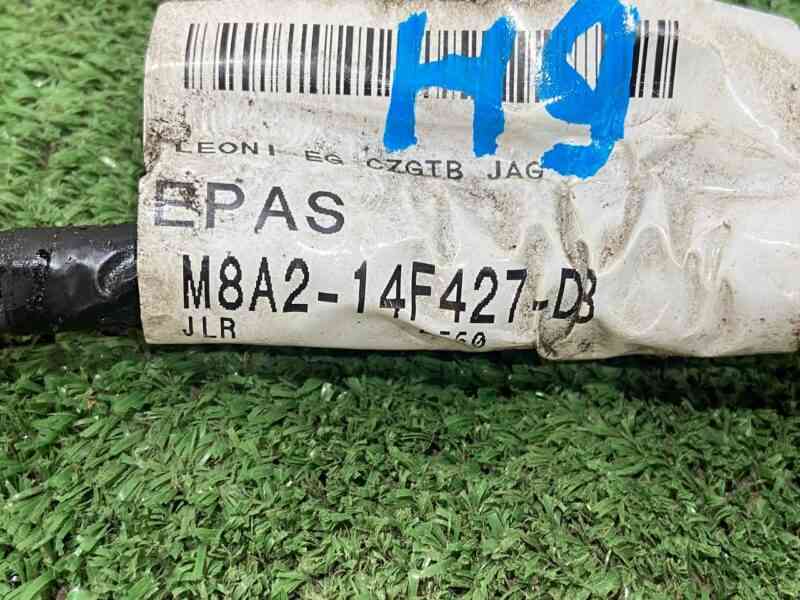 T4A39772 Steering rack wiring Jaguar F-Pace X761 (2017-) used cost 70 € in stock 1 pcs.