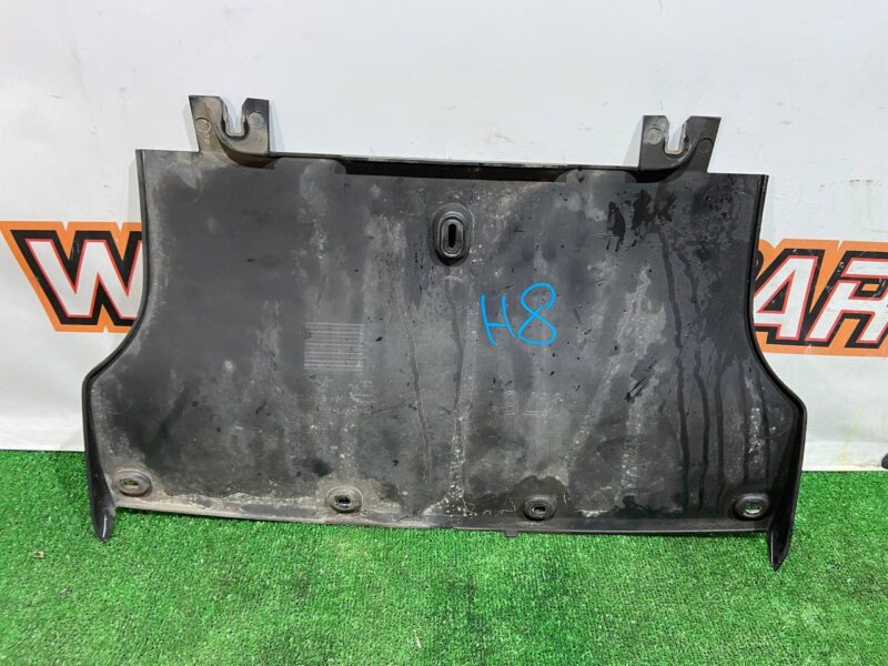 T4A8120 Tow Hook Cover Rear Jaguar F-Pace X761 (2017-) Used - Image 12