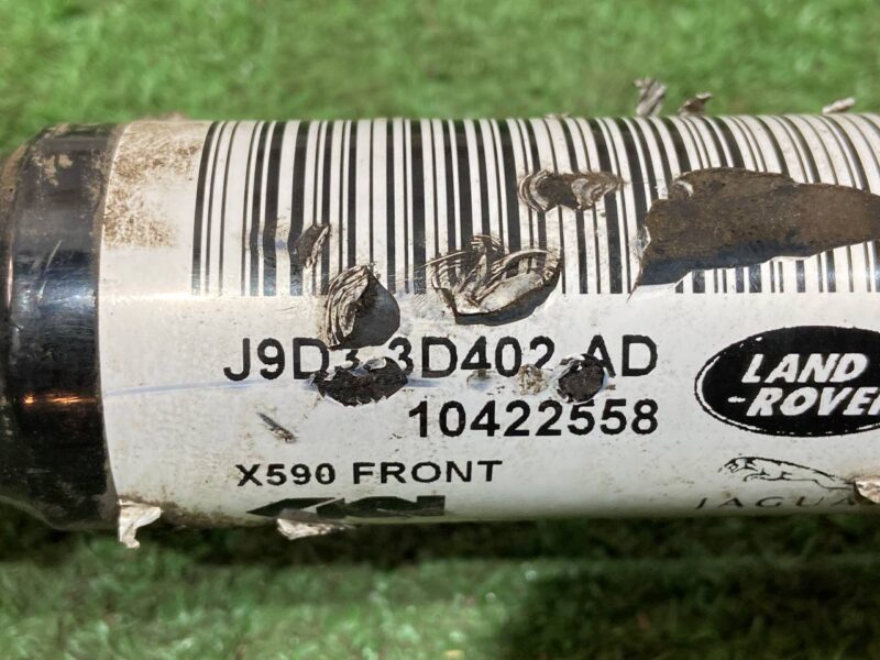 T4K10281 Front axle shaft Jaguar I-Pace X590 (2018-) Used cost 450 € in stock 14 pcs.