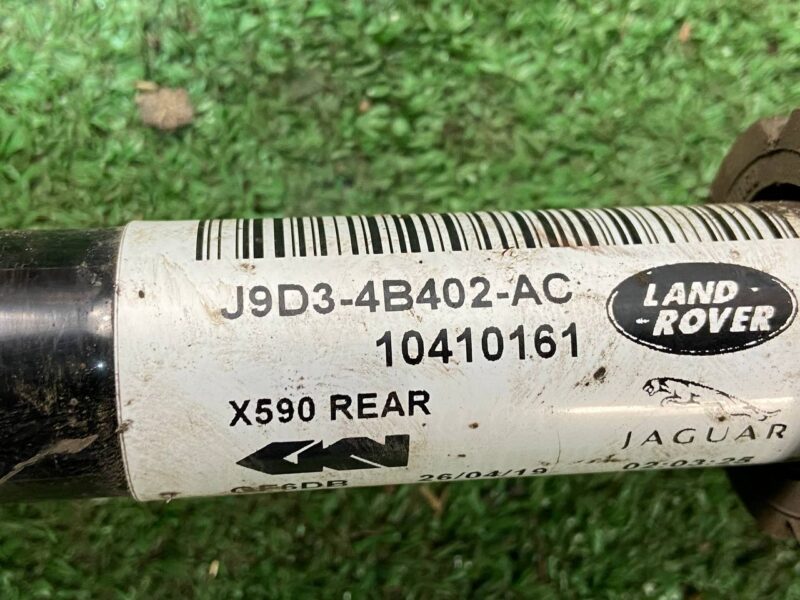 T4K1076 Rear axle shaft Jaguar I-Pace (2018-) Used cost 350 € in stock 14 pcs.