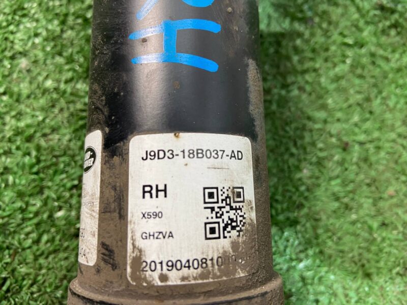 T4K13051 Front shock absorber Jaguar I-Pace X590 (2018-) USED cost 200 € in stock 8 pcs.